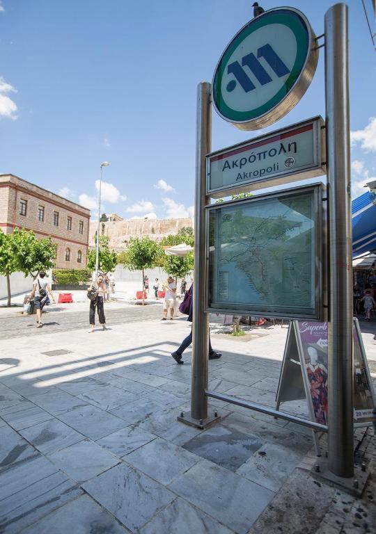 Skip Away From The Acropolis Museum By Athenian Homes Extérieur photo